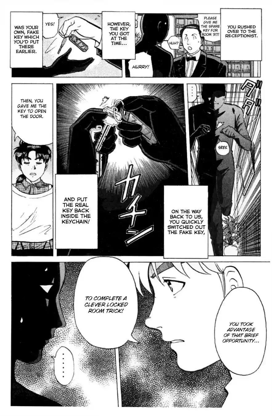 Kindaichi Shounen no Jikenbo Chapter 195 15